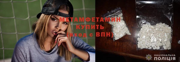 ECSTASY Вязники