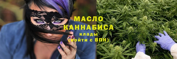 ECSTASY Вязники